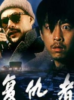 日本香蕉视频